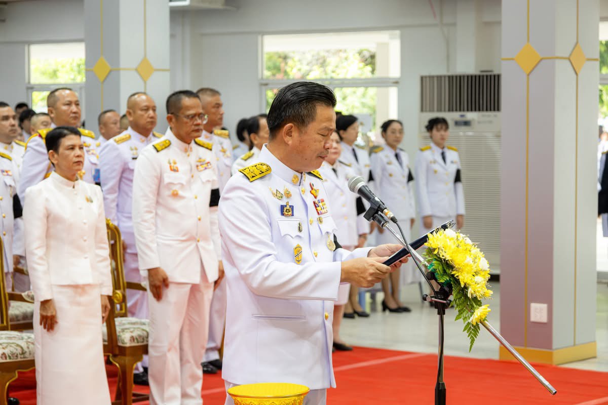 title - ส.ป.ก.พิษณุโลก ร่วมงานรัฐพิธีวันคล้ายวันสวรรคต รัชกาลที่ 8 น้อมรำลึกในพระมหากรุณาธิคุณอันหาที่สุดมิได้
